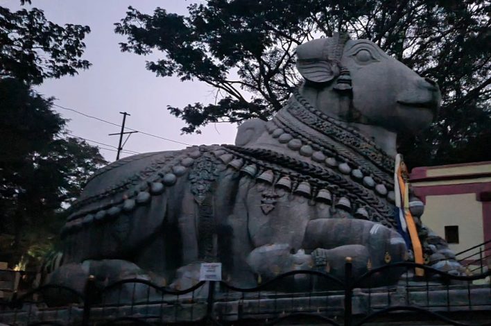 Chamundi Hills Mysore, Mysore Tourist Places