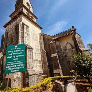 Madikeri Fort