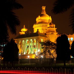 Bangalore vidhana soudha